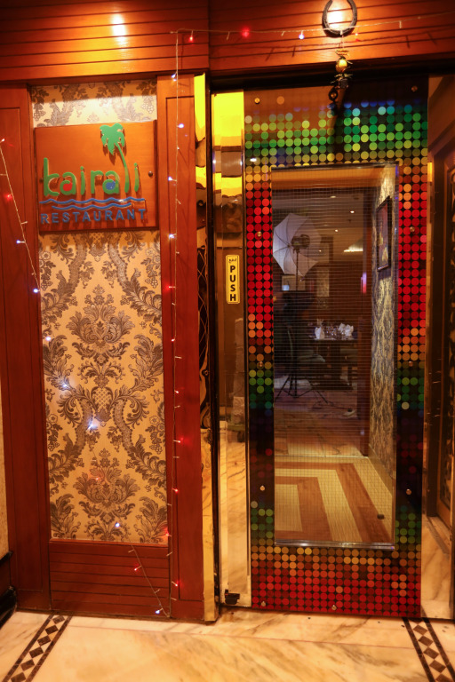 Fortune Pearl Hotel