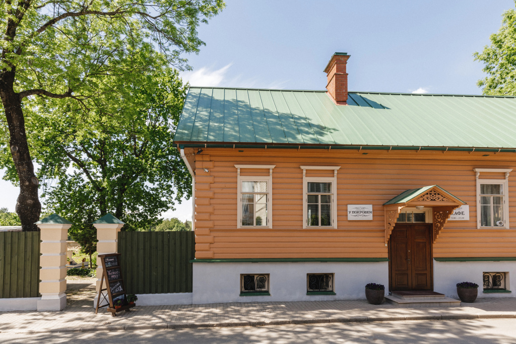 Отель Гостевой Дом У Покровки