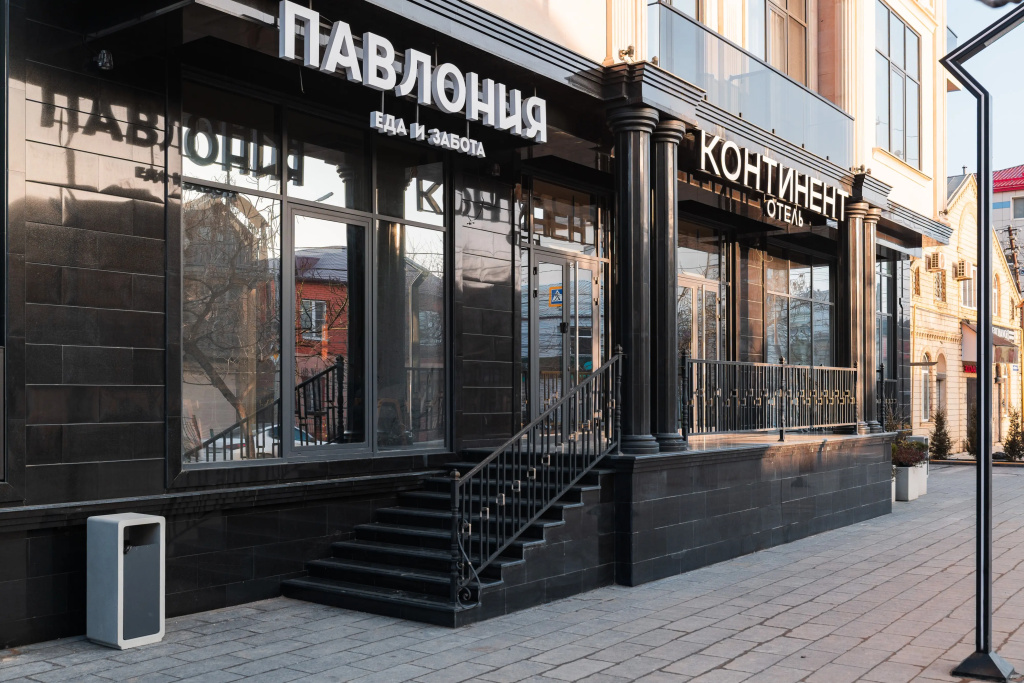 Отель Континент
