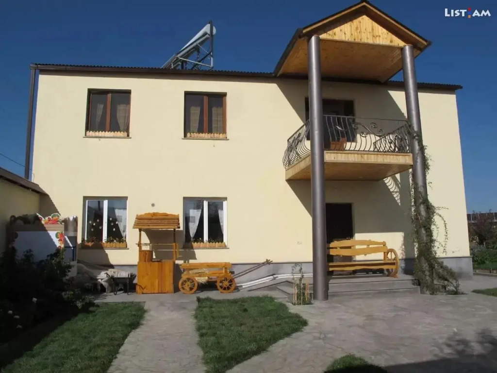 Гостевой дом Green Training Center