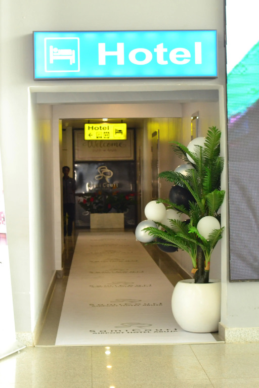 Отель Sami Court Airport