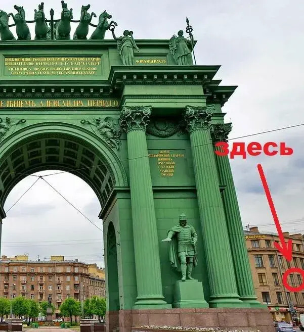 Квартира Апартаменты на Нарвской