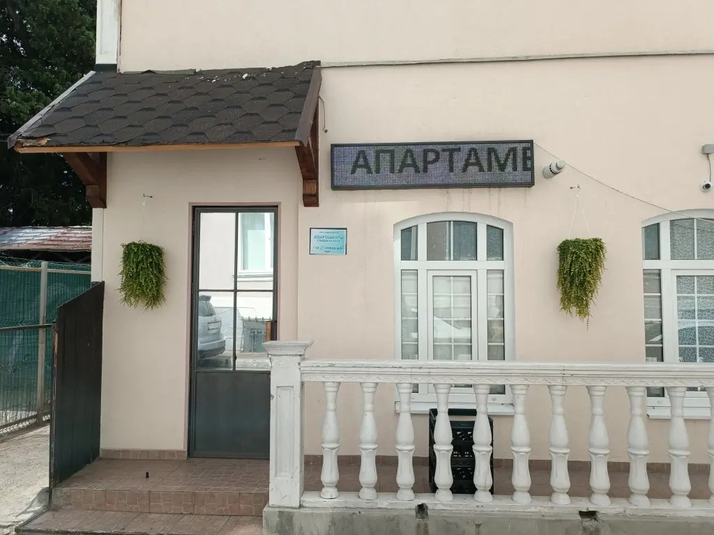 Апартаменты На Дражинке 4
