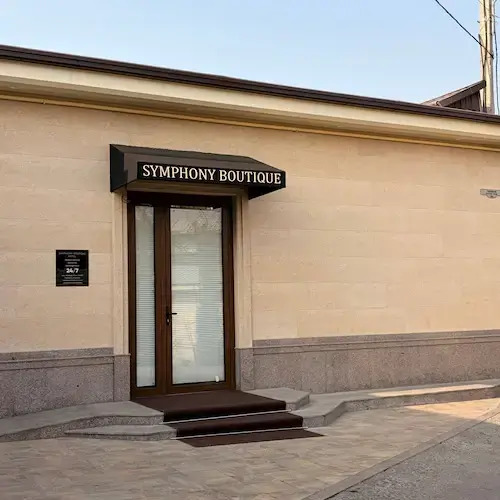 Бутик-отель Symphony Boutique