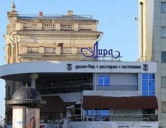 Отель Лира