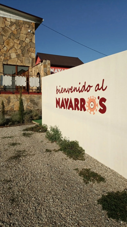 Меблированные комнаты Navarros