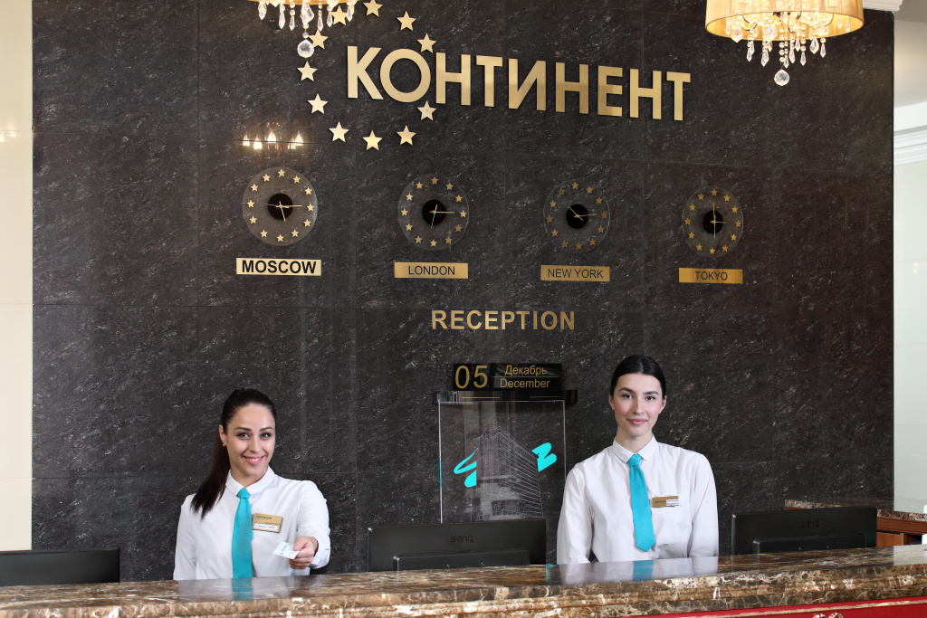 Гостиница Континент