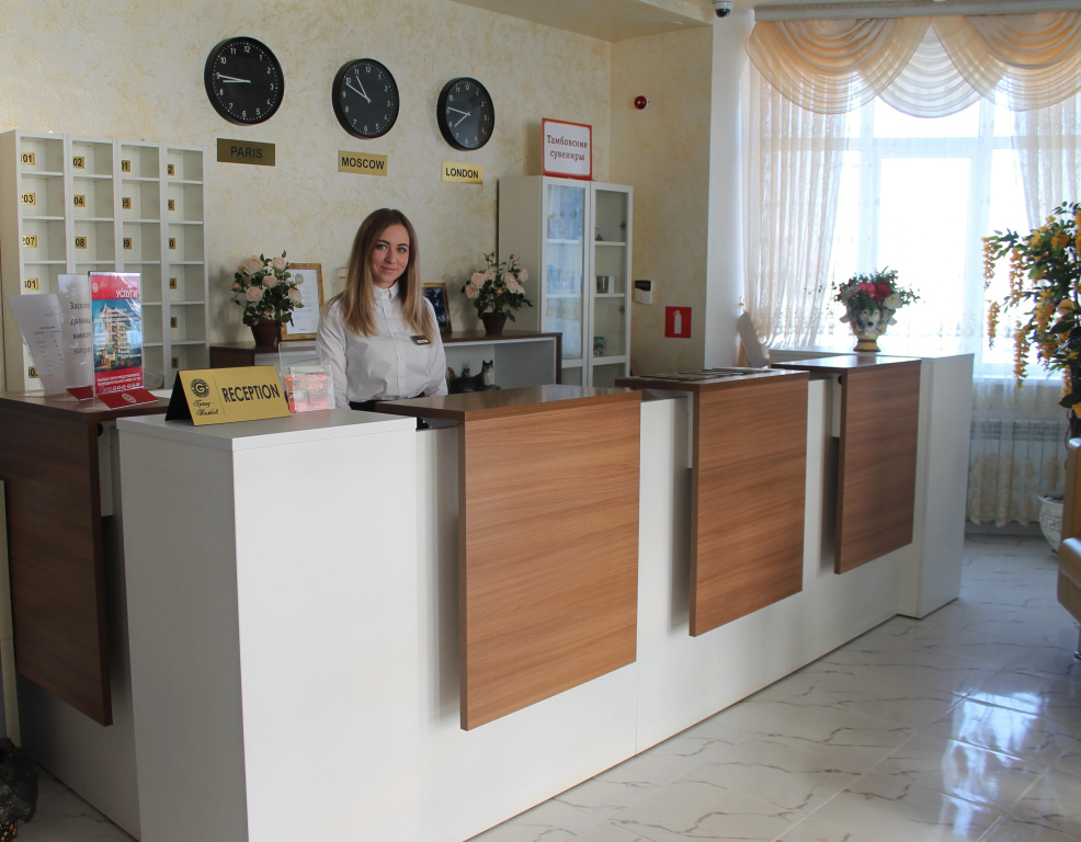 Отель Гранд Тамбов