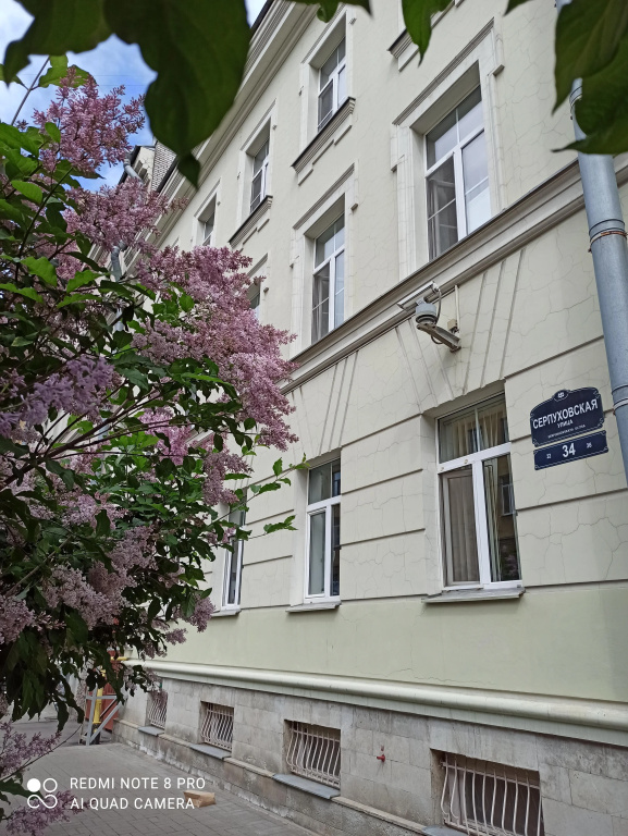 Апартаменты Уютная Мансарда в Центре