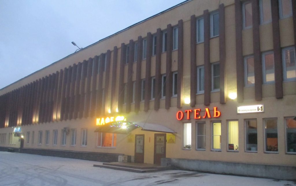 Отель Петровский