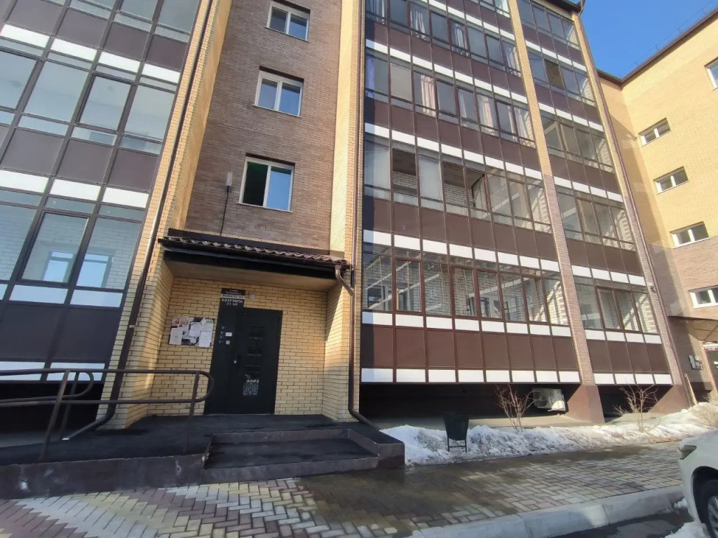 Квартира Abakan.Apart с Кондиционером и Бойлером