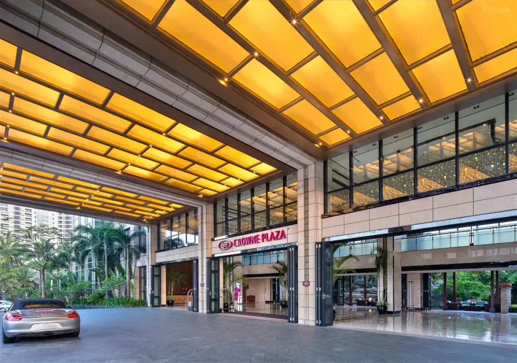 Crowne Plaza Sanya City Center by IHG