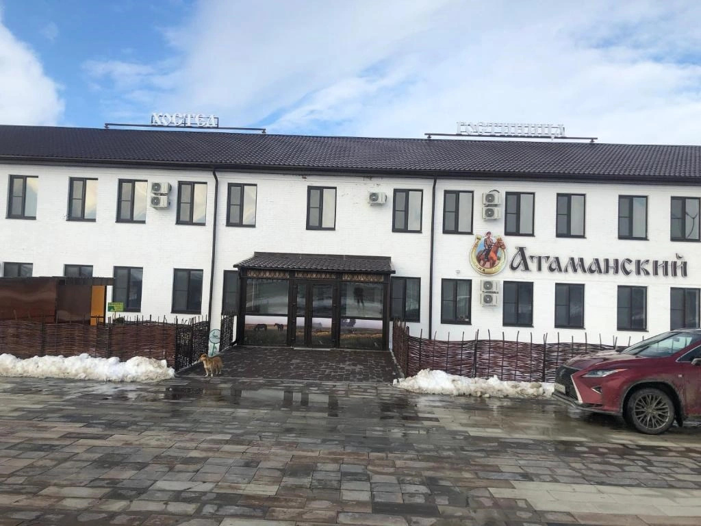 Отель Атаманский двор