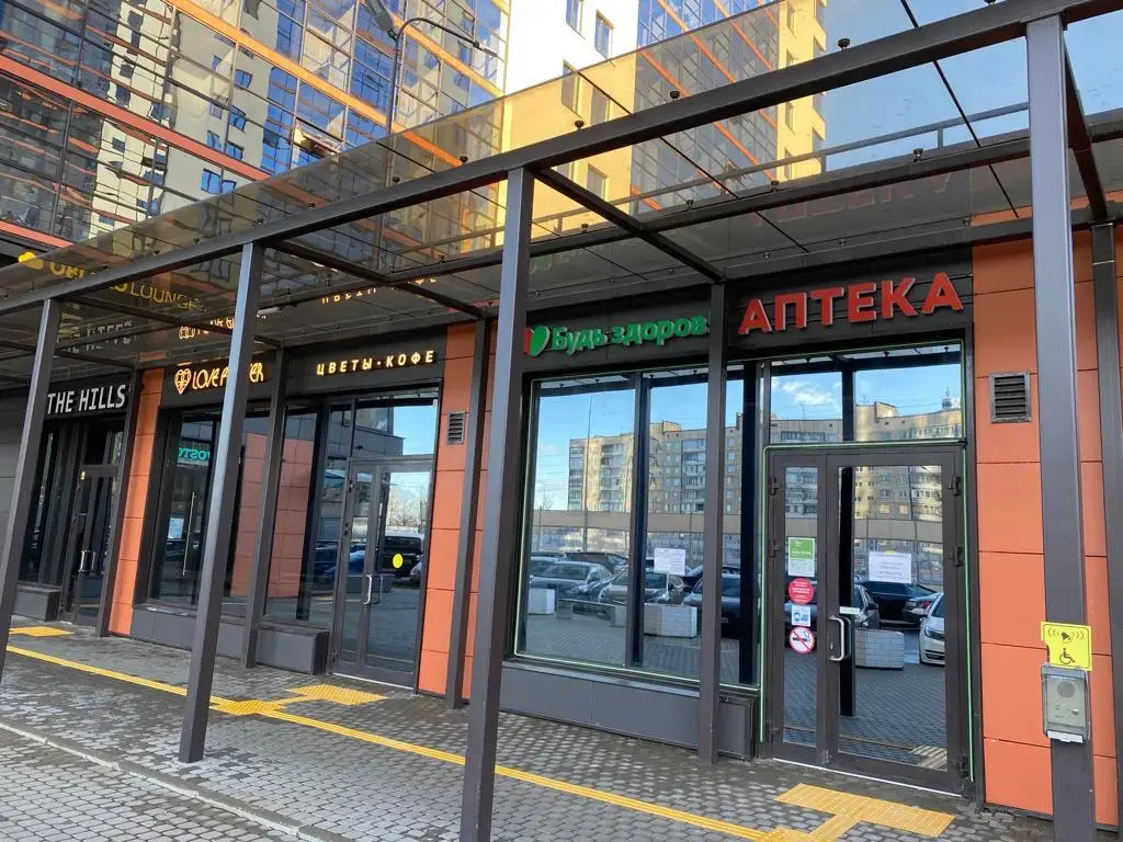 Апартаменты Салют Петербург