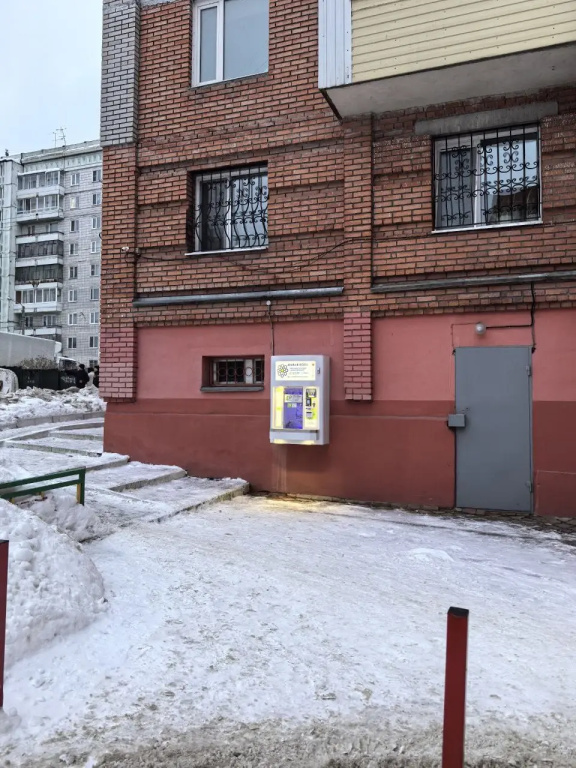 Квартира Однокомнатная в Центре
