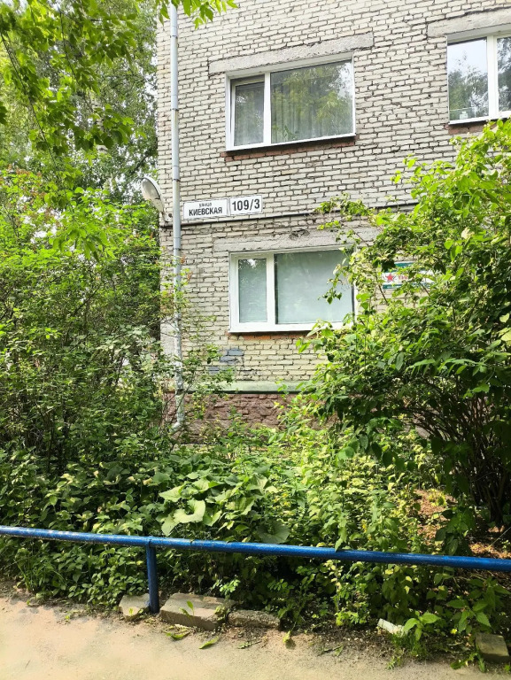 Квартира Ваш Отличный Вариант В Студенческом Центре Города
