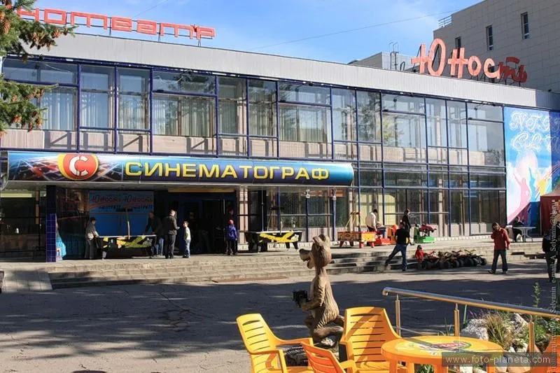 Отель Шерр