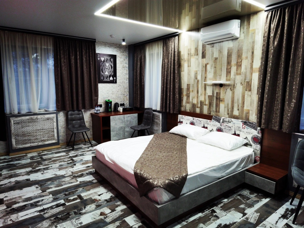 Гостeвой дом Diamant Hotel
