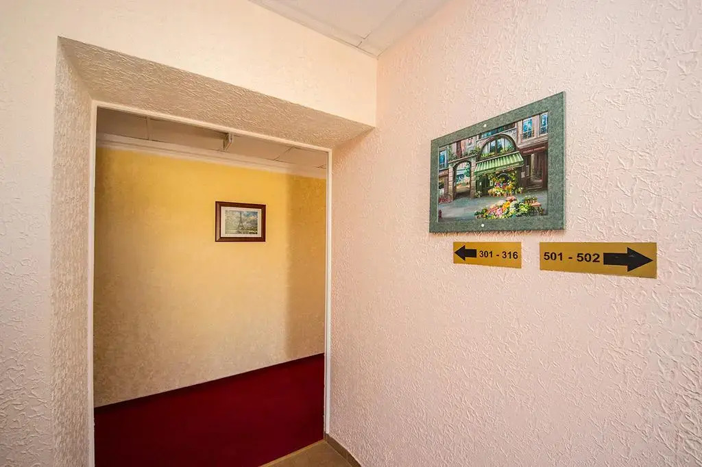 Де Париж