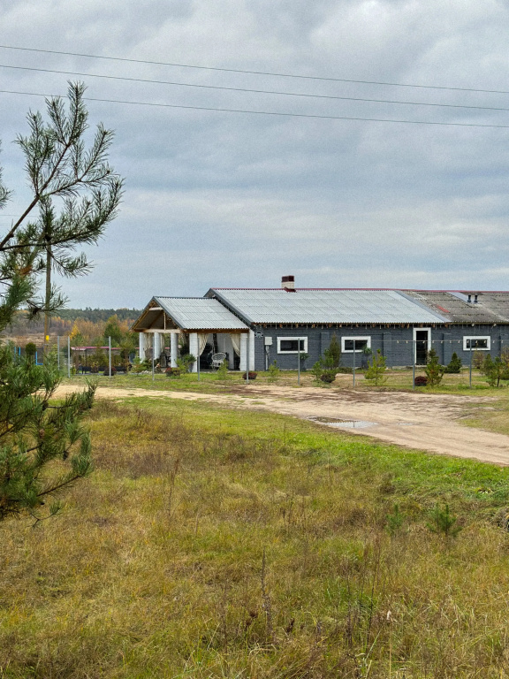 Нарния