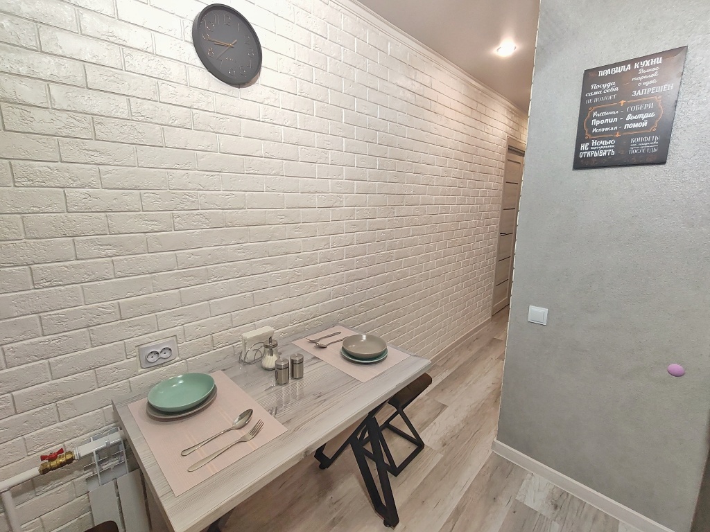 Квартира Уютно — и точка на Мира