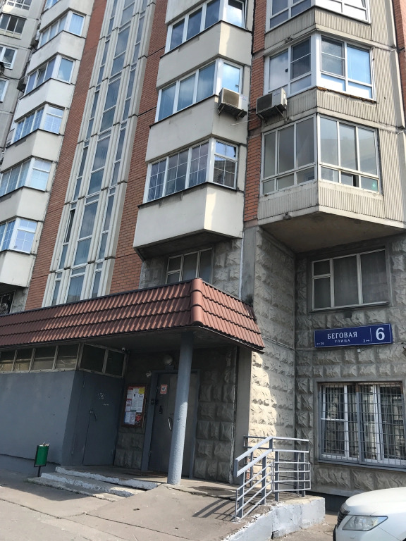 Апартаменты G-Kvartal  на Беговой