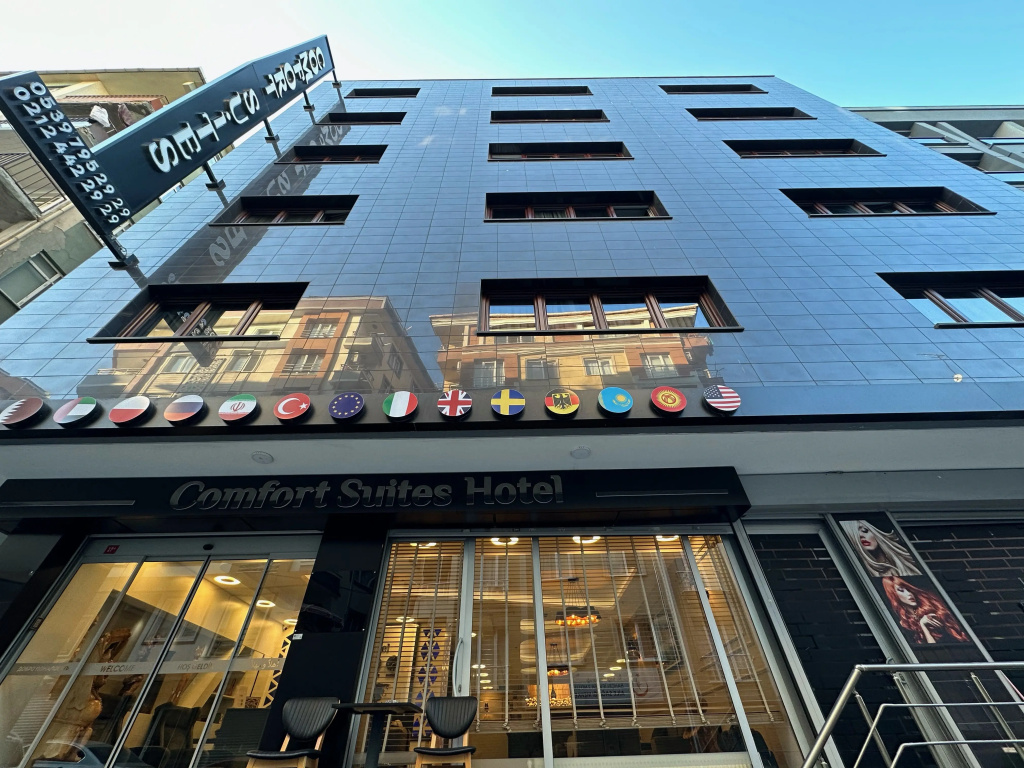 Отель Comfort Suites