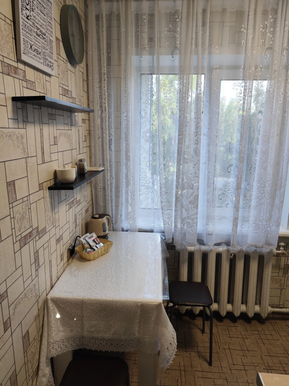 Квартира Уютная рядом с аэропортом