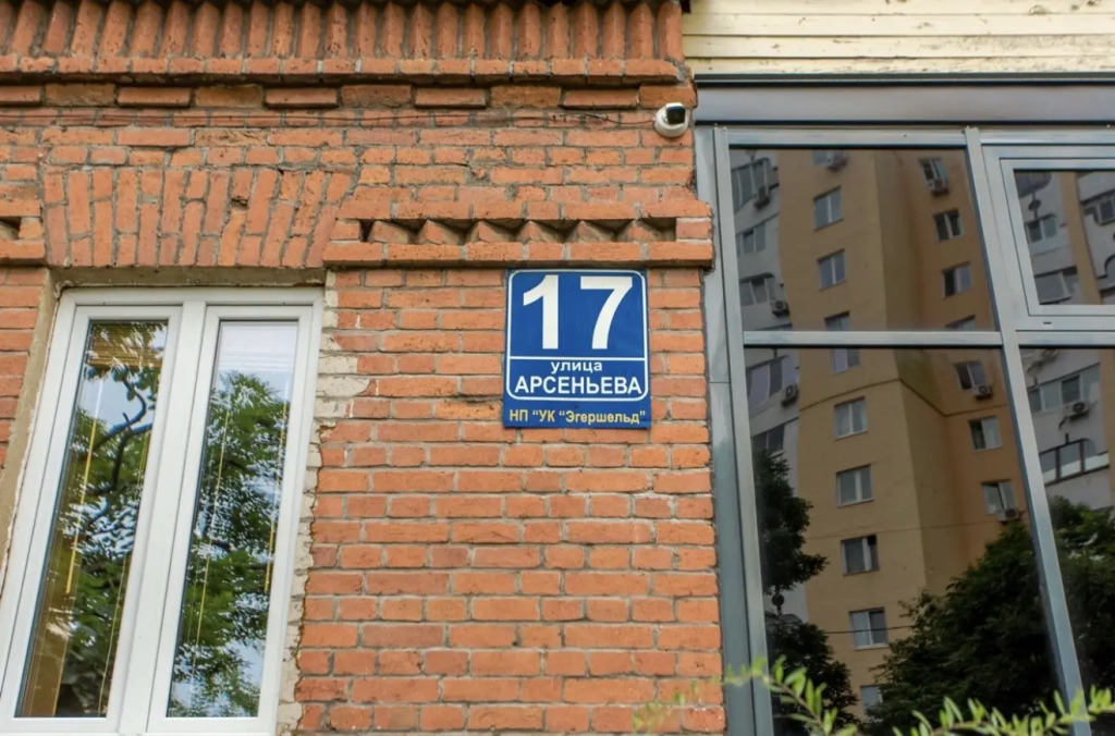 Квартира Уютная студия в центре города