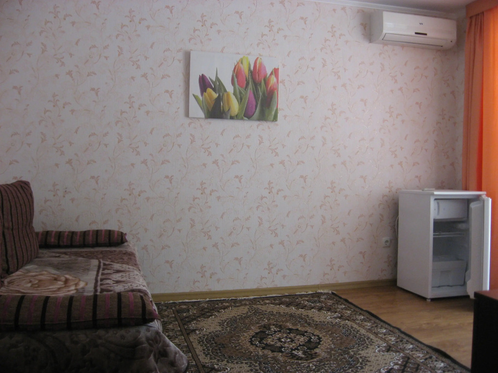Hotel Raduga