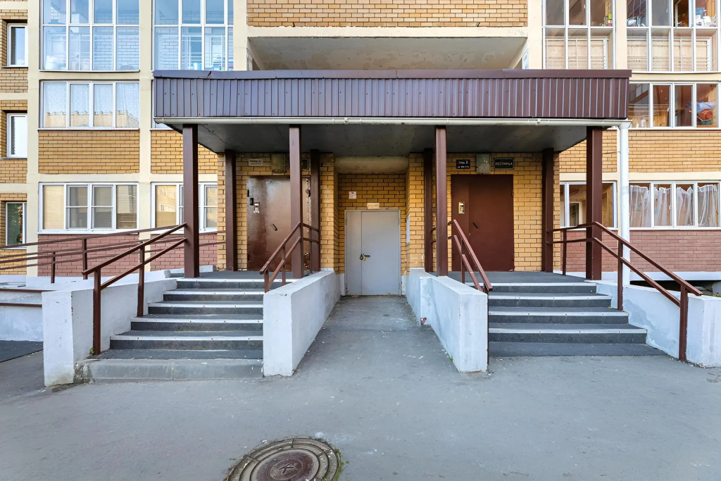 Квартира Уютная с Красивым Видом в Экологически Чистом Районе