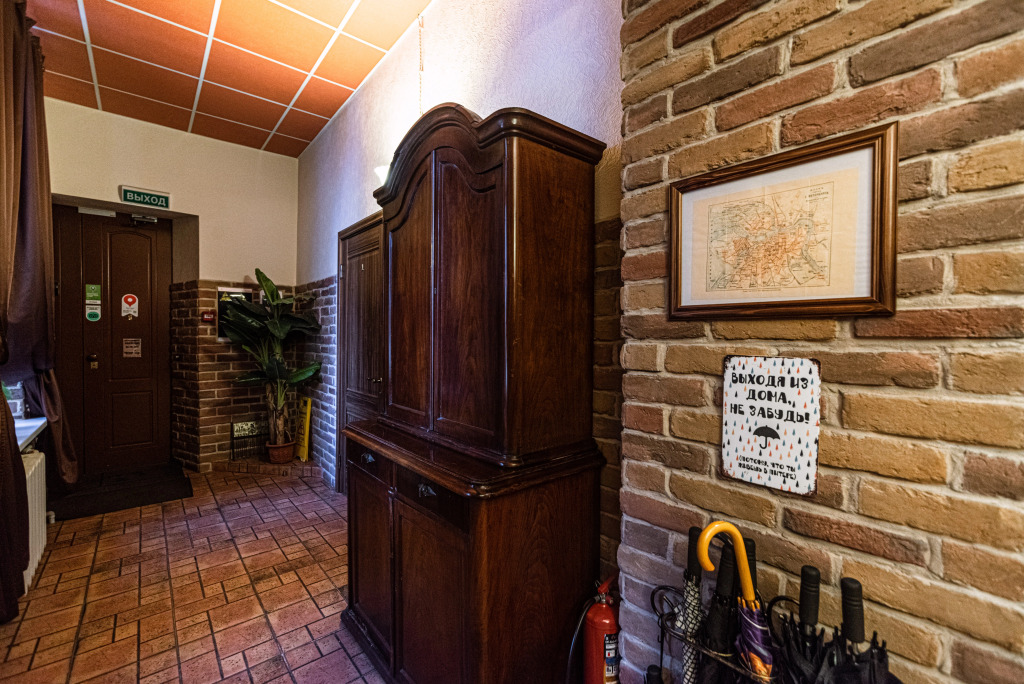 Меблированные комнаты Inn 6 Line