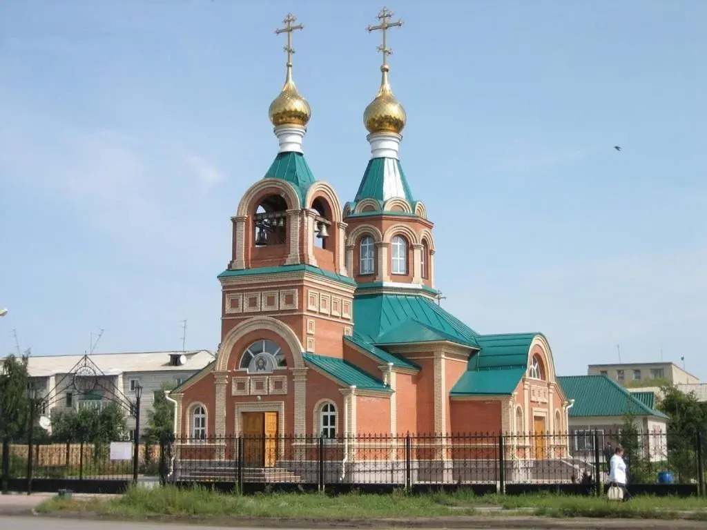 Лондон Сити
