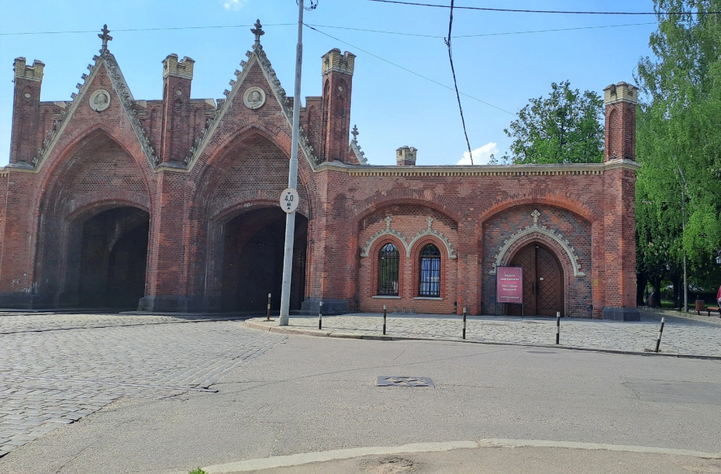 Квартира Брандербургские ворота