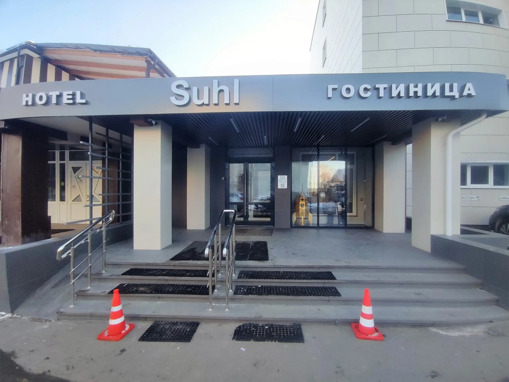 Отель Зуль