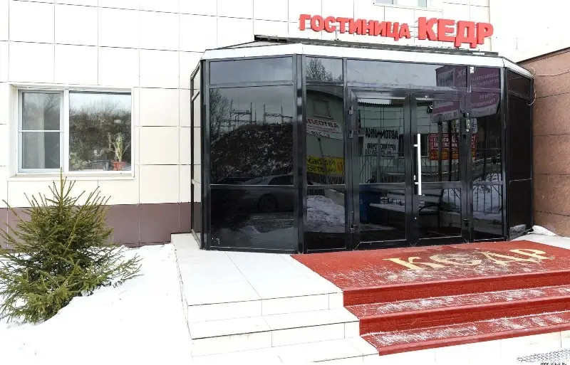 Отель Кедр