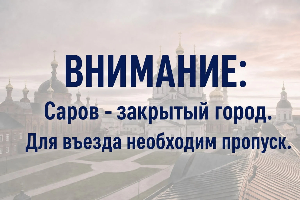 Квартира Стильная 1-комнатная За Кадром