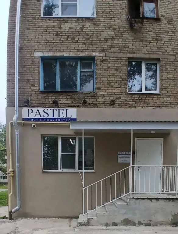 Отель Pastel