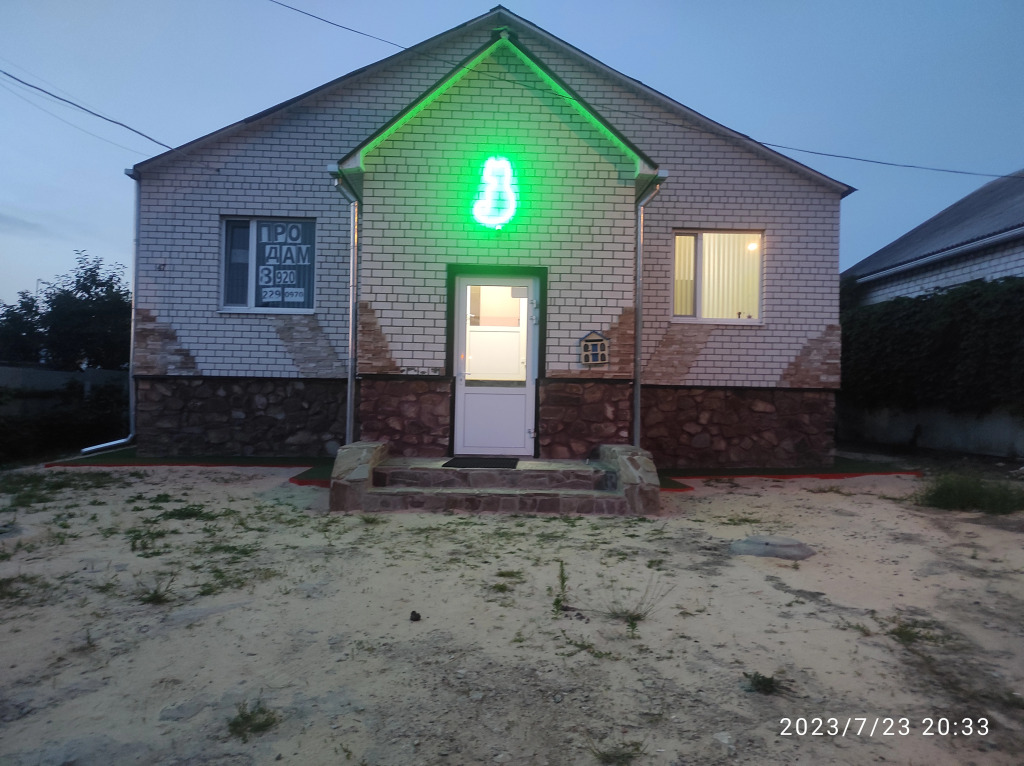 Mayak Mini-hotel