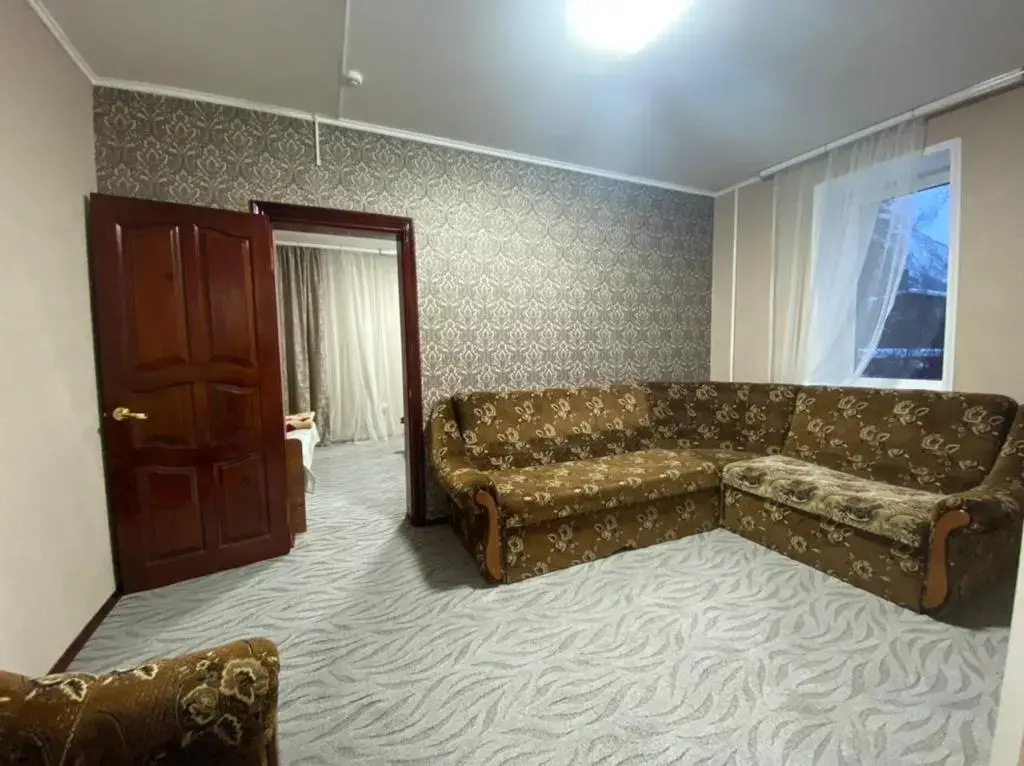 Москва