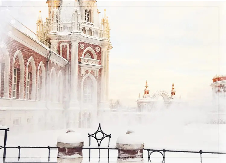 Апарт-отель Moscow
