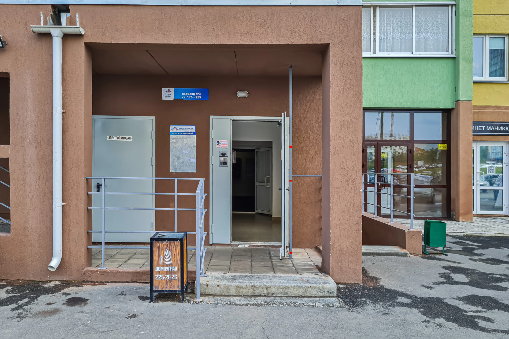 Квартира Евро трёшка на Университетской Набережной