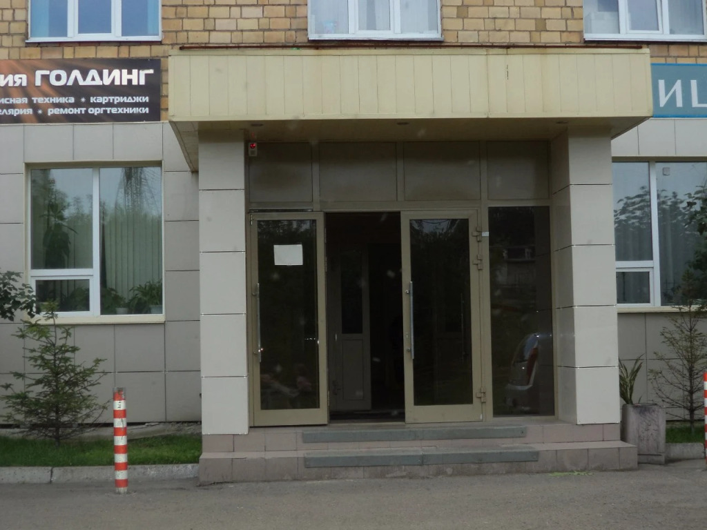 ПанДа