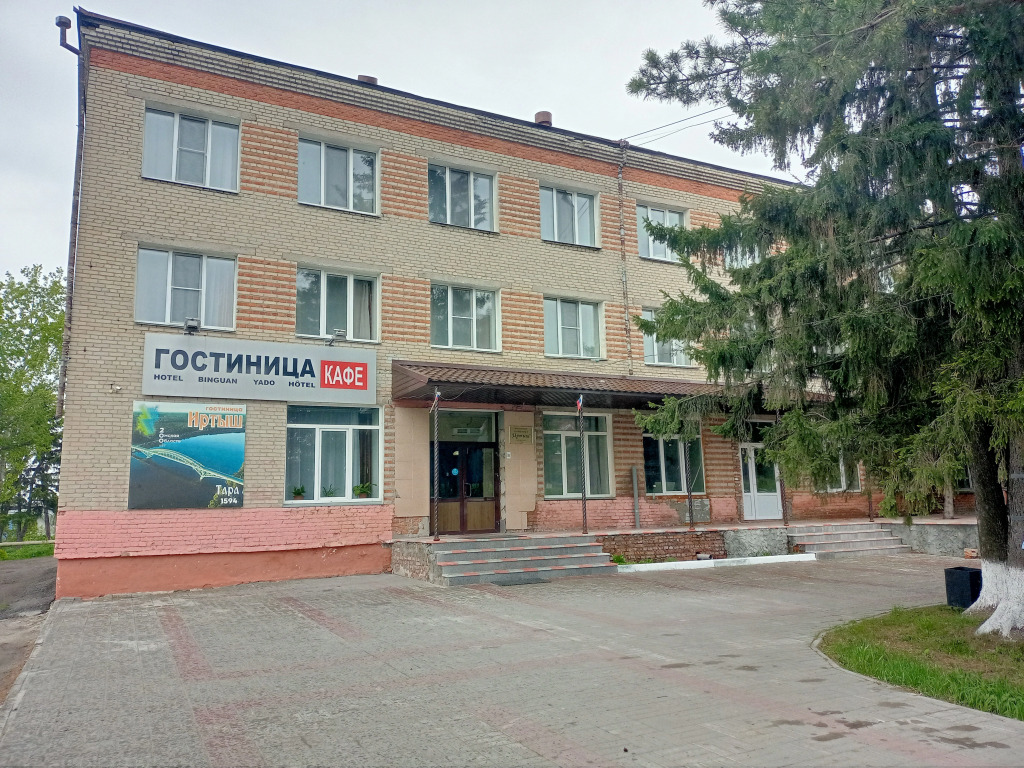 Иртыш