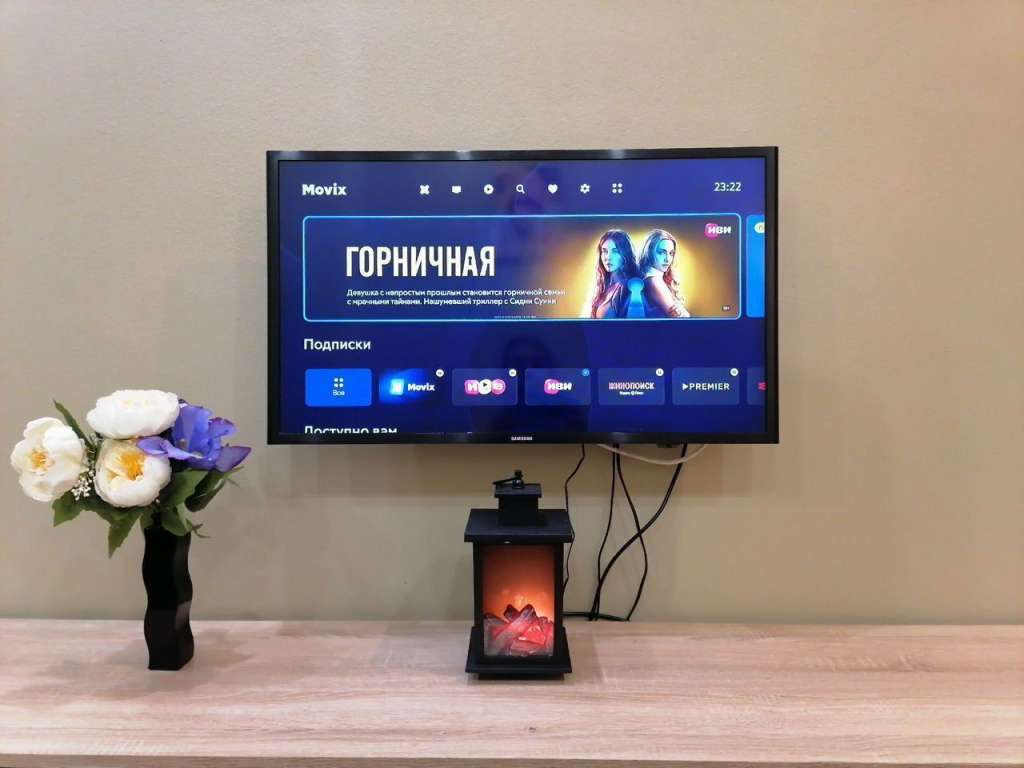 Квартира на Улице Еляна 68