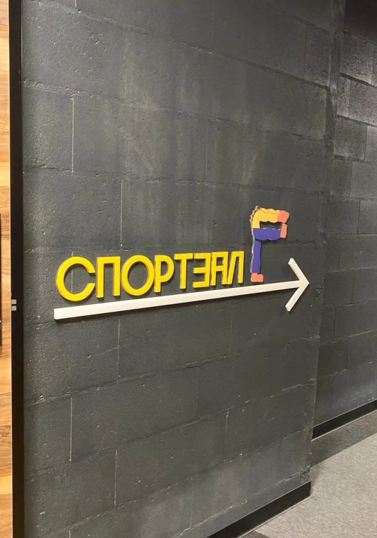 Апартаменты Комфортная студия в Московском районе