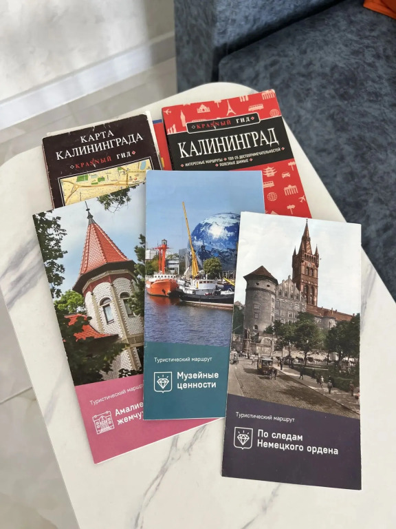 Квартира у летнего озера