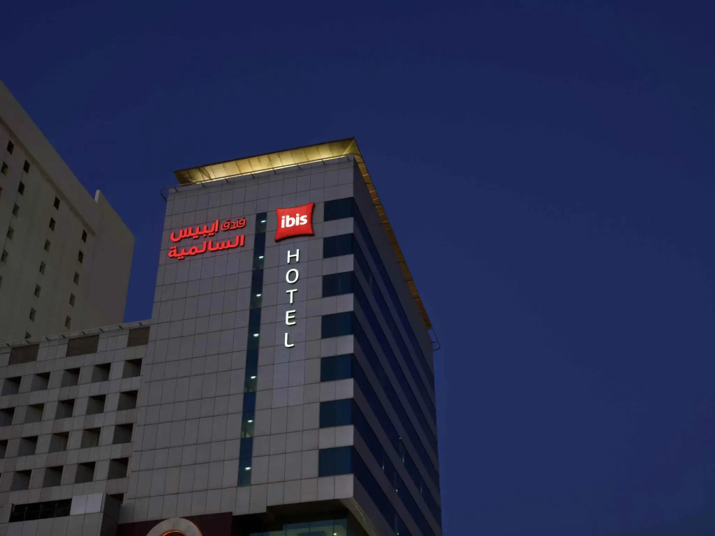 InterContinental Kuwait