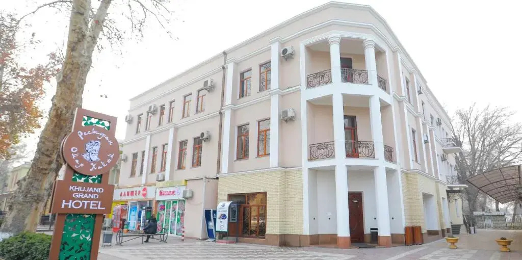 Худжанд Гранд Отель