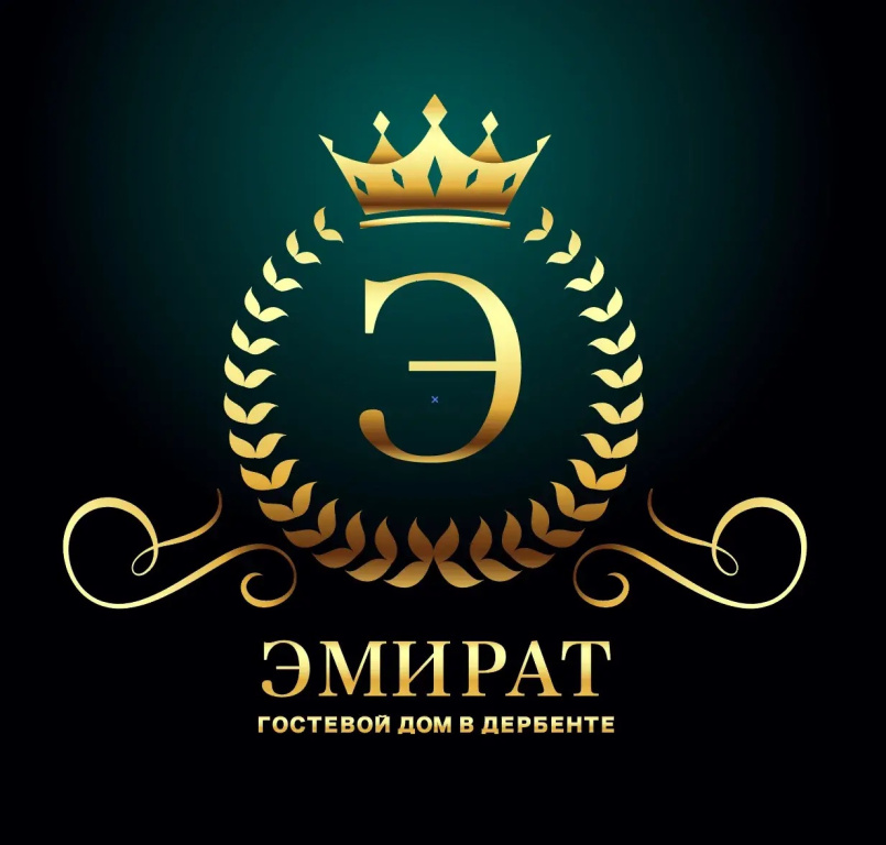 Гостевой дом Эмират
